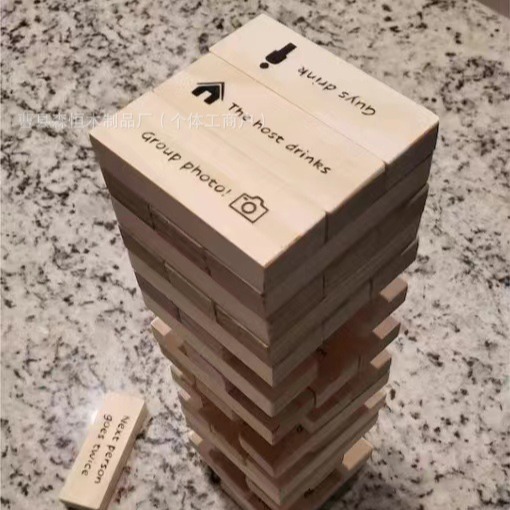 Drinking Game - Tumbling Tower - đánh giá và giá Party Games No Props