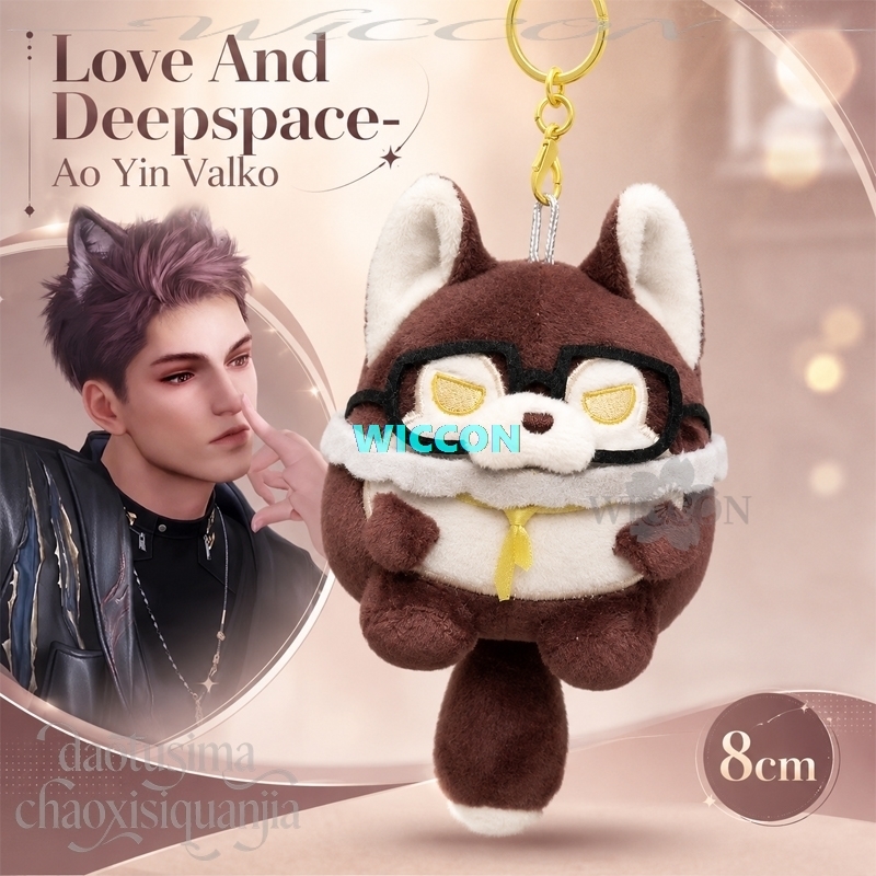 Game Love And Deepspace Cospla - đánh giá và giá Party Games Mini