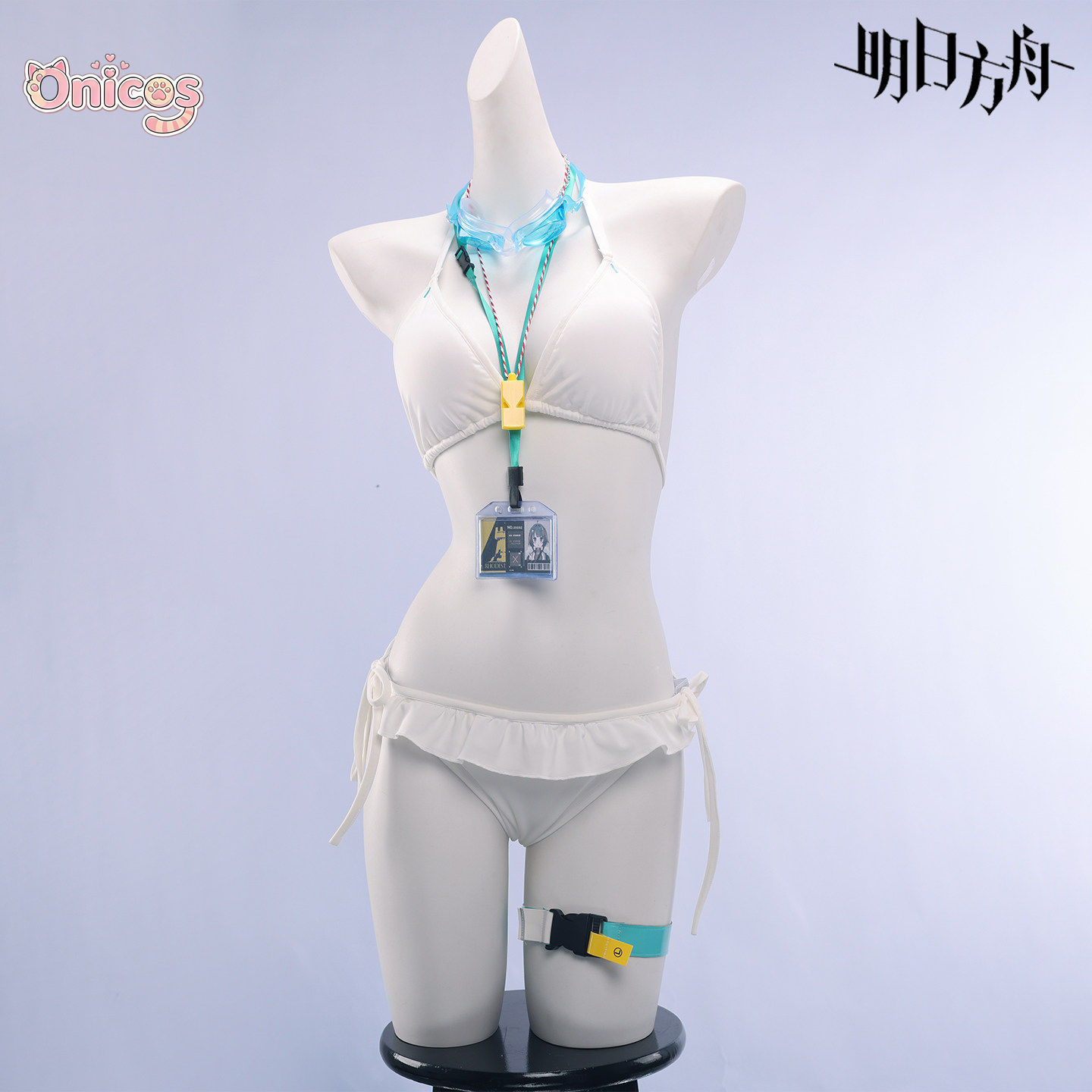 Arknight Martine Cosplay Costu - đánh giá và giá Party Games Summer