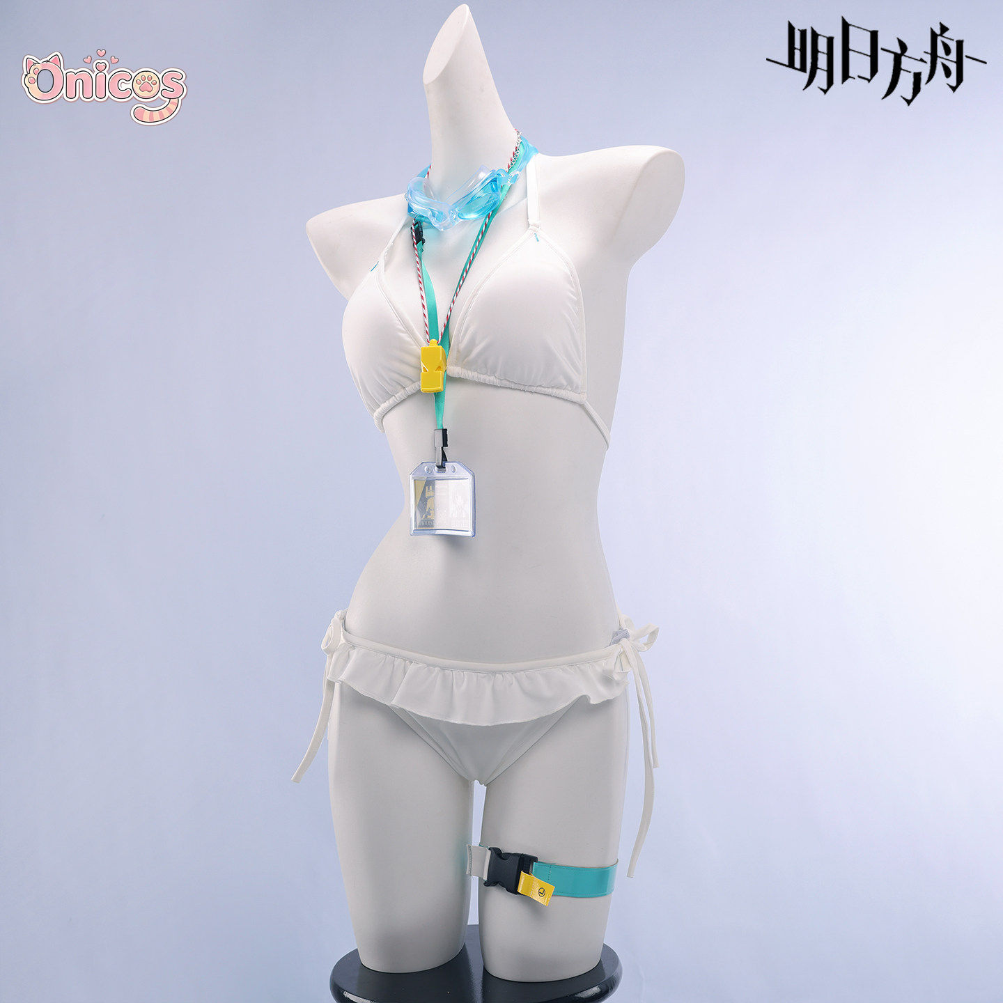 Arknight Martine Cosplay Costu - đánh giá và giá Party Games Summer