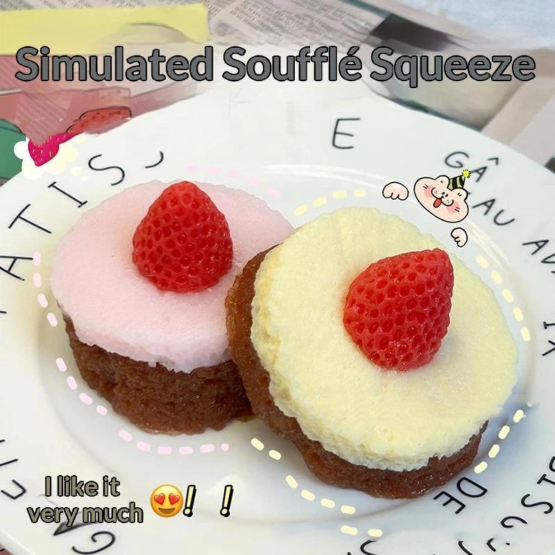 Realistic Dessert  Toys Soft S - đánh giá và giá Party Games Mini