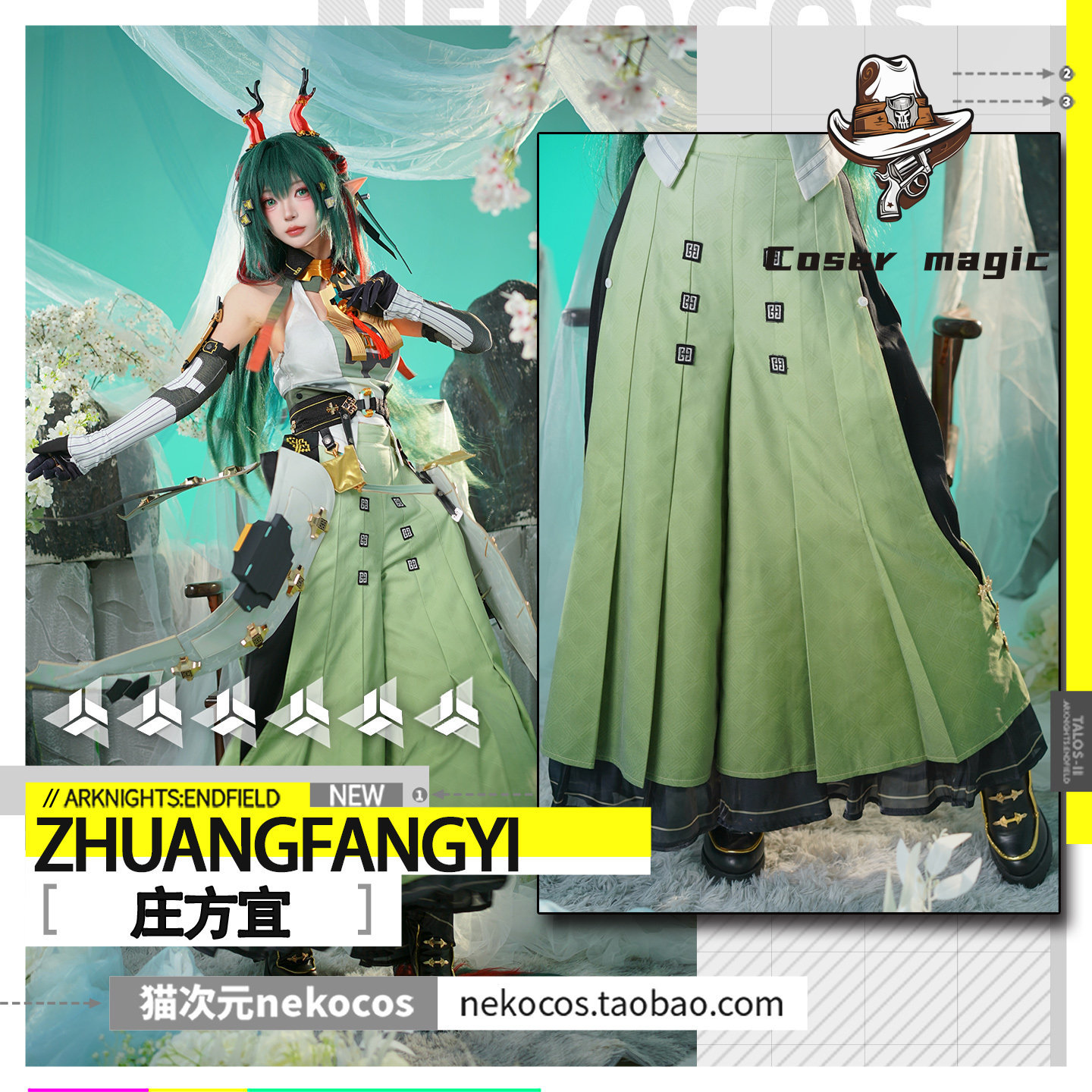 Zhuang Fangyi Cosplay Costume  - đánh giá và giá Party Games Christmas