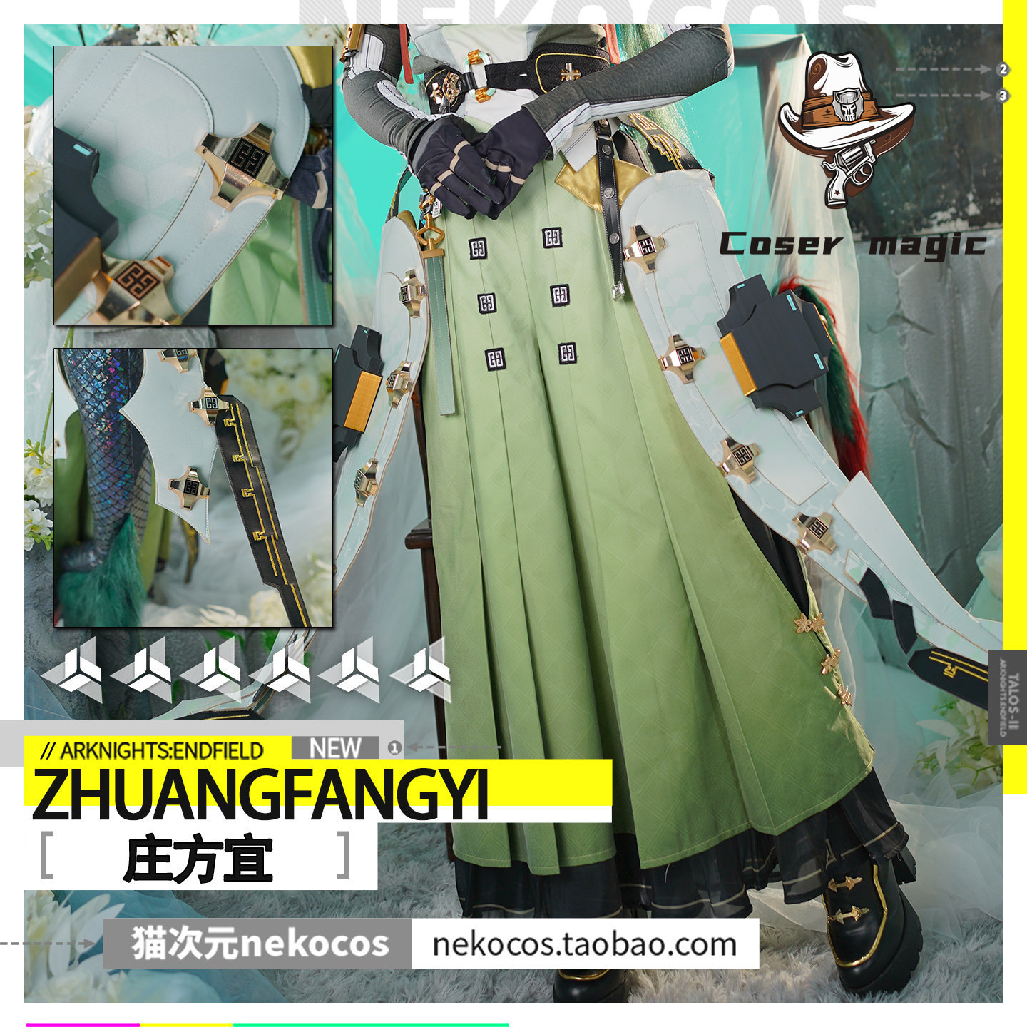 Zhuang Fangyi Cosplay Costume  - đánh giá và giá Party Games Christmas
